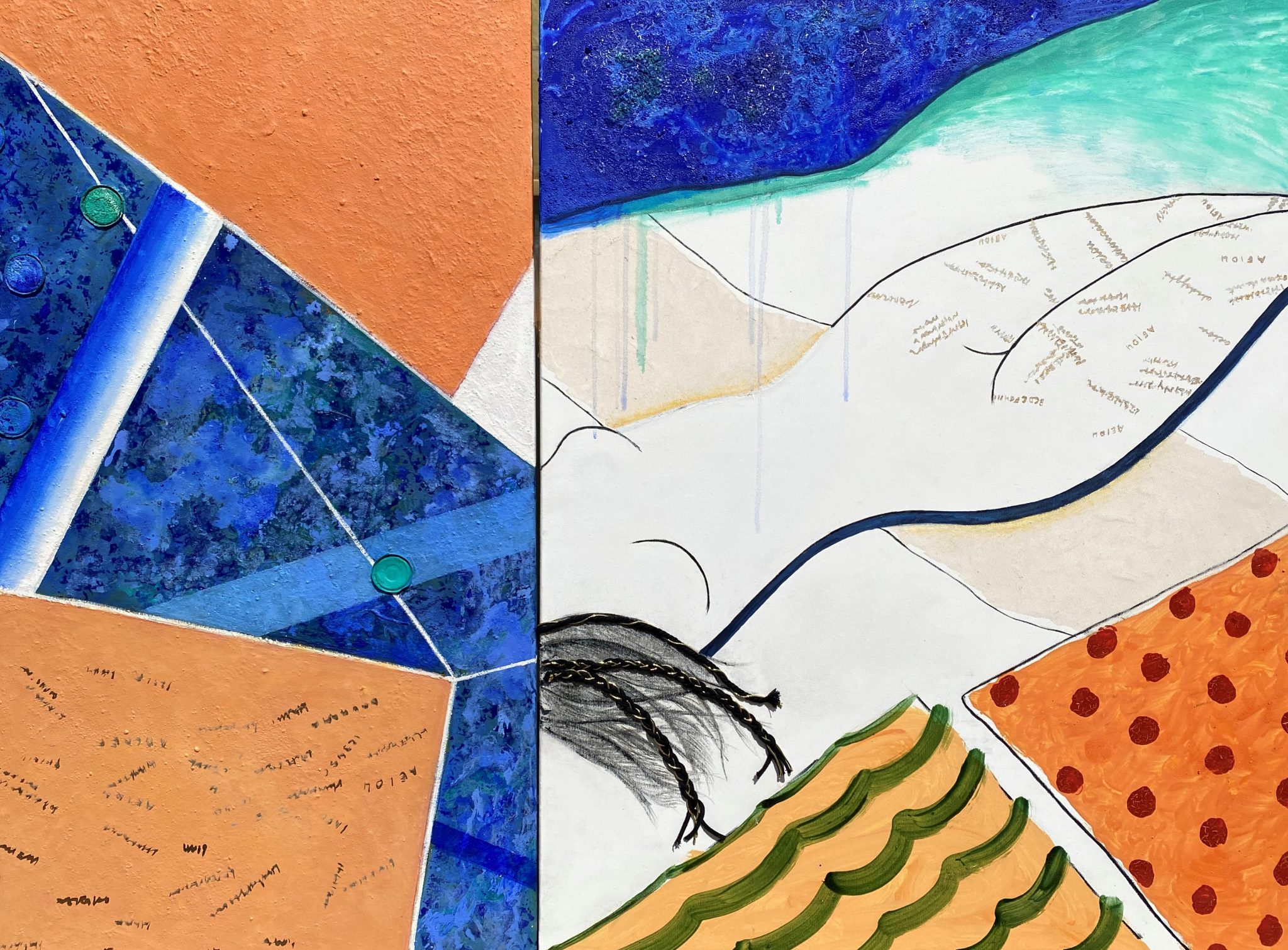 Todas las mujeres somos una